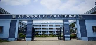 JIS School of Polytechnic Kolkata Campus photo 4